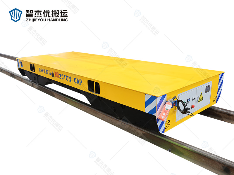 CXG-20T 钢构件转运地轨车